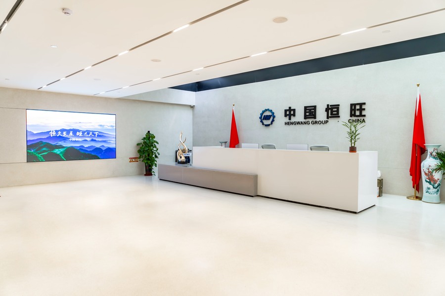 集團總部 集團總部