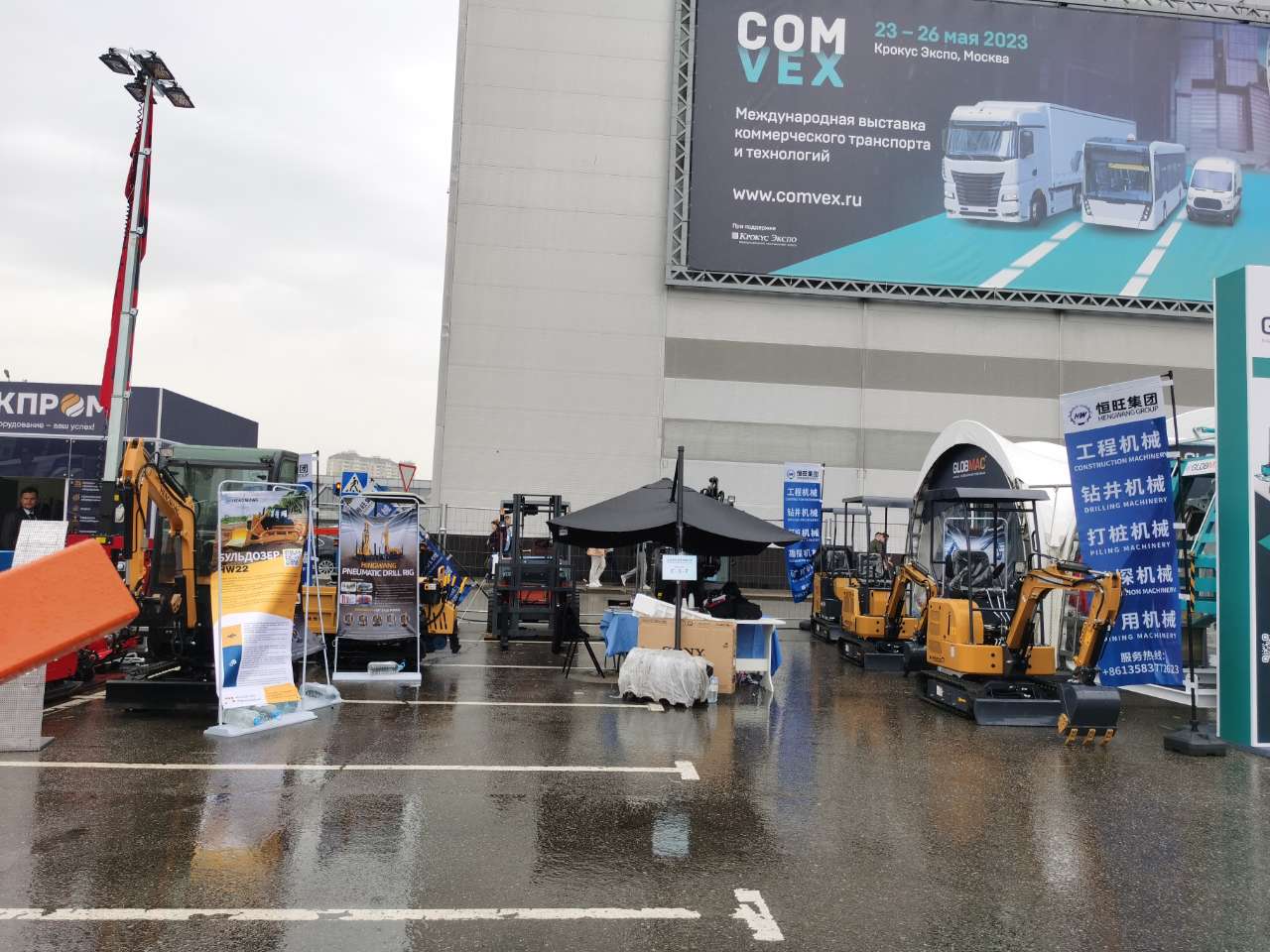 1685322929115325.jpg IMG_20230523_150251.jpg